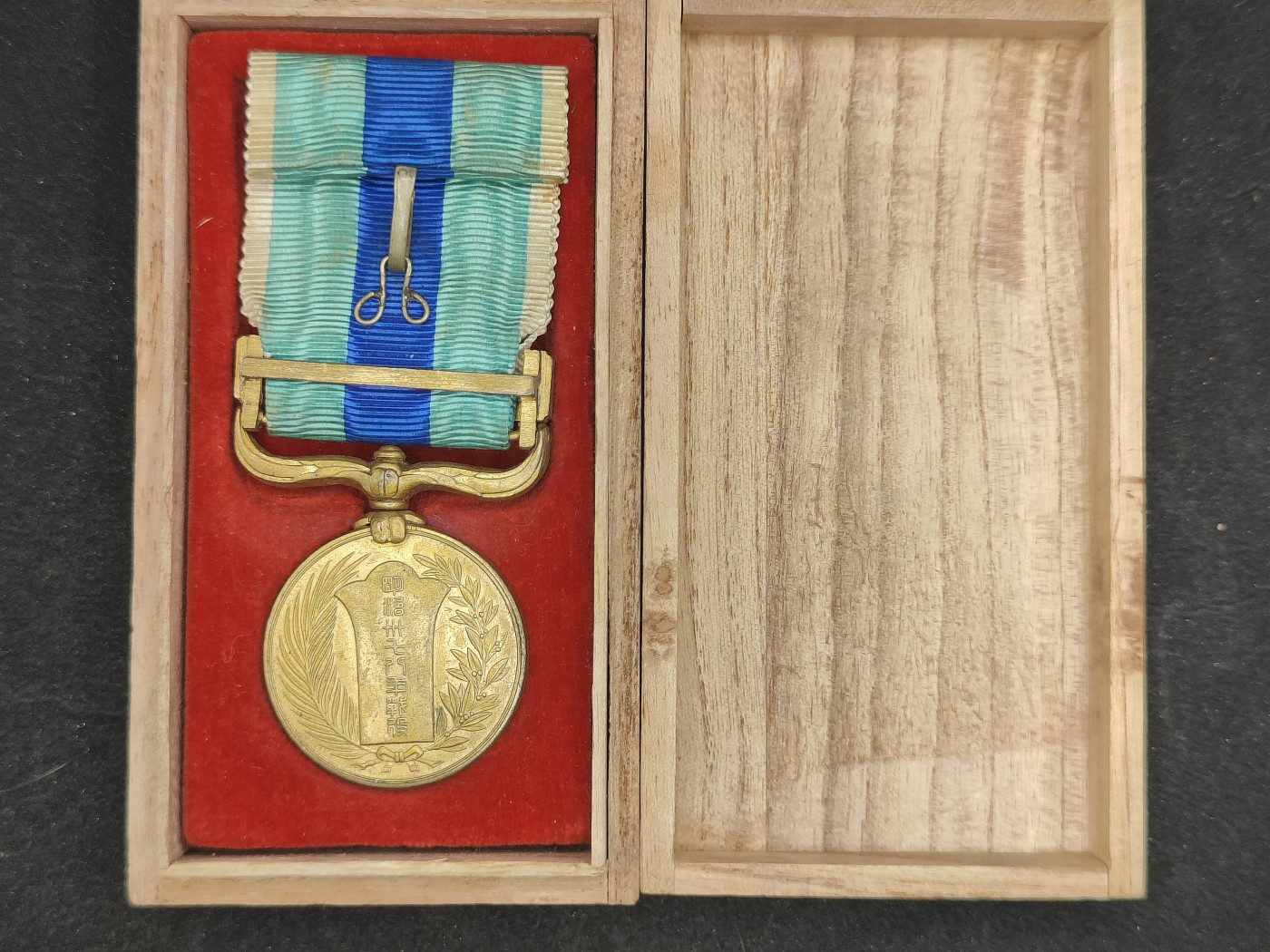 全场0元起拍 第131期 咸鱼国勋章拍卖专场 2月11日（周日）下午6：00开始 日露战争从军记章