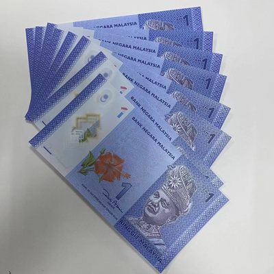 康怡轩【世界各国纸币】第99期 - 马来西亚 1林吉特 塑料钞 10连号 JC1686751--JC1686760