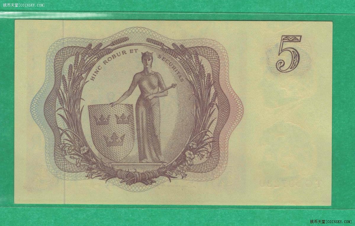 瑞典1962年5克朗 P-50a 无4 欧洲纸币 实物图 UNC
