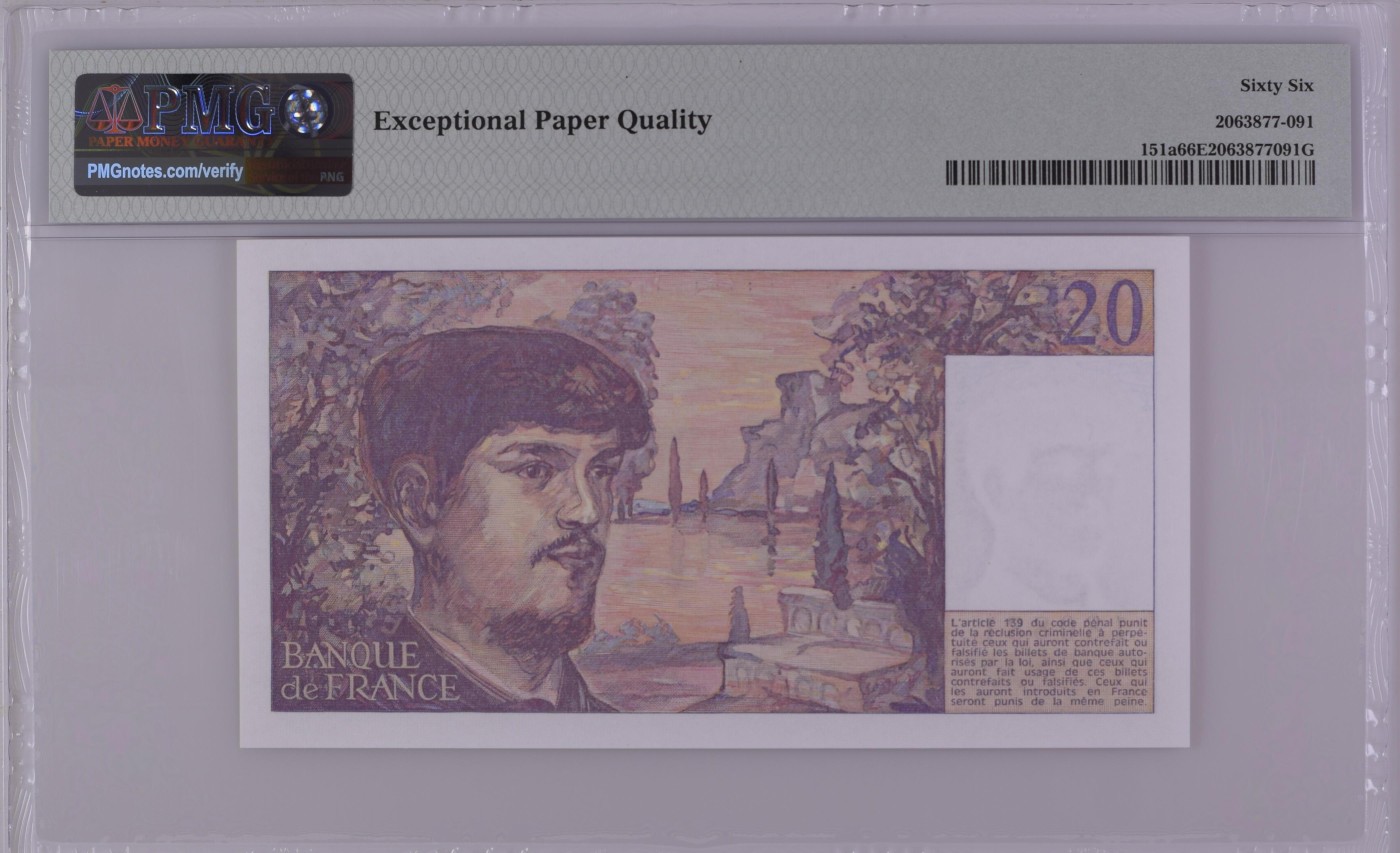 收藏联盟Quantum Auction 第323期拍卖 (需要寄存以及更改收货地址请提前告知) 法国1980-86年20法郎 PMG66 首发年份 全程倒置号 德彪西