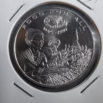 沼泽如烟--第253场快递不收件了中拍要年后快递复工才能发货了望理解，介意勿拍感谢 - 老挝1200基普FAO