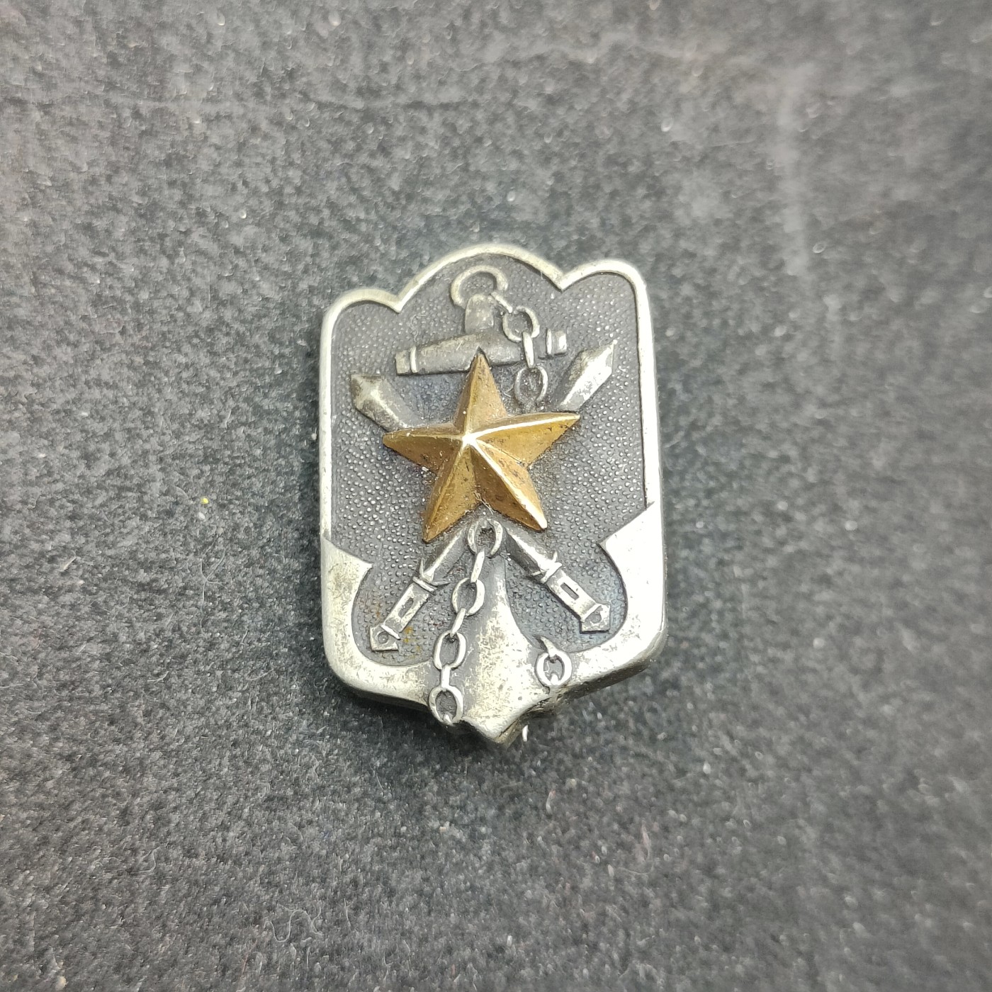 全场0元起拍 第131期 咸鱼国勋章拍卖专场 2月11日（周日）下午6：00开始 日本战时 帝国在乡军人会徽章