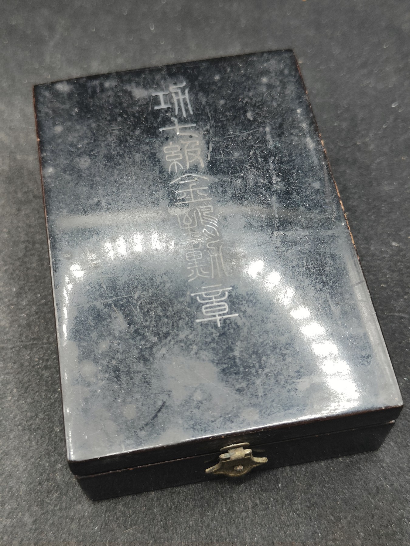 全场0元起拍 第131期 咸鱼国勋章拍卖专场 2月11日（周日）下午6：00开始 日本七级金鸱章银制带盒略