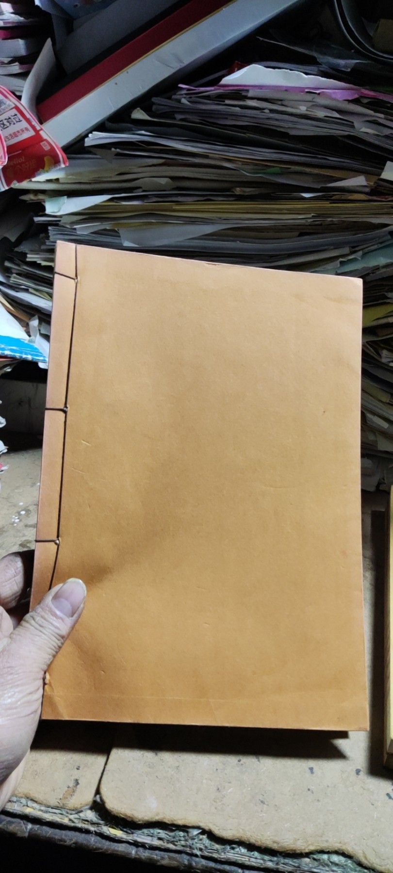 新宽永钱鉴识と手引新寛永銭鑑識と手引（货号7）（9品左右）