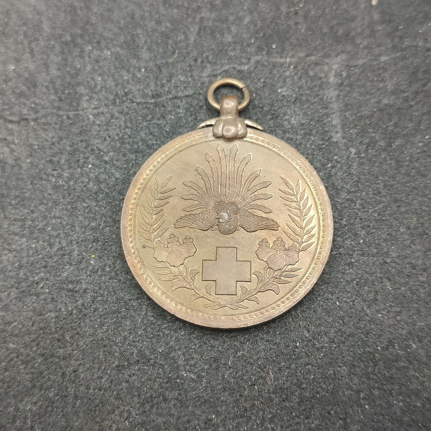 全场0元起拍 第131期 咸鱼国勋章拍卖专场 2月11日（周日）下午6：00开始 明治三十七八年救护纪念章