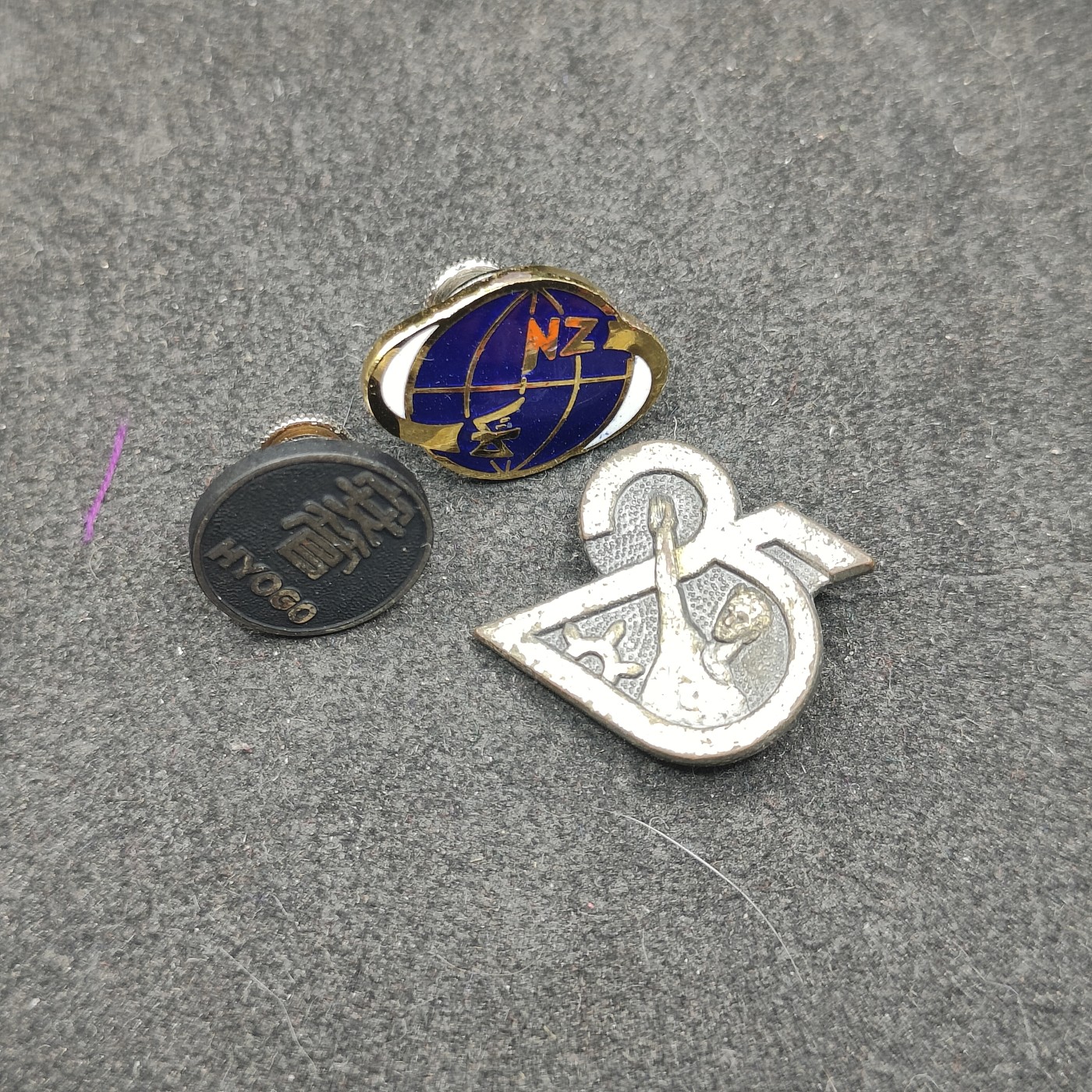 全场0元起拍 第131期 咸鱼国勋章拍卖专场 2月11日（周日）下午6：00开始 日本徽章一组