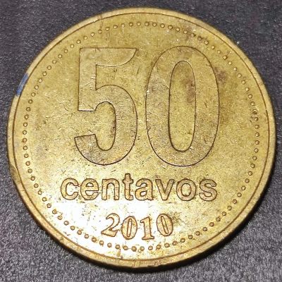 240407 - 阿根廷 50分 建筑黄铜硬币 25毫米 各国外币硬币钱币保真随机发货