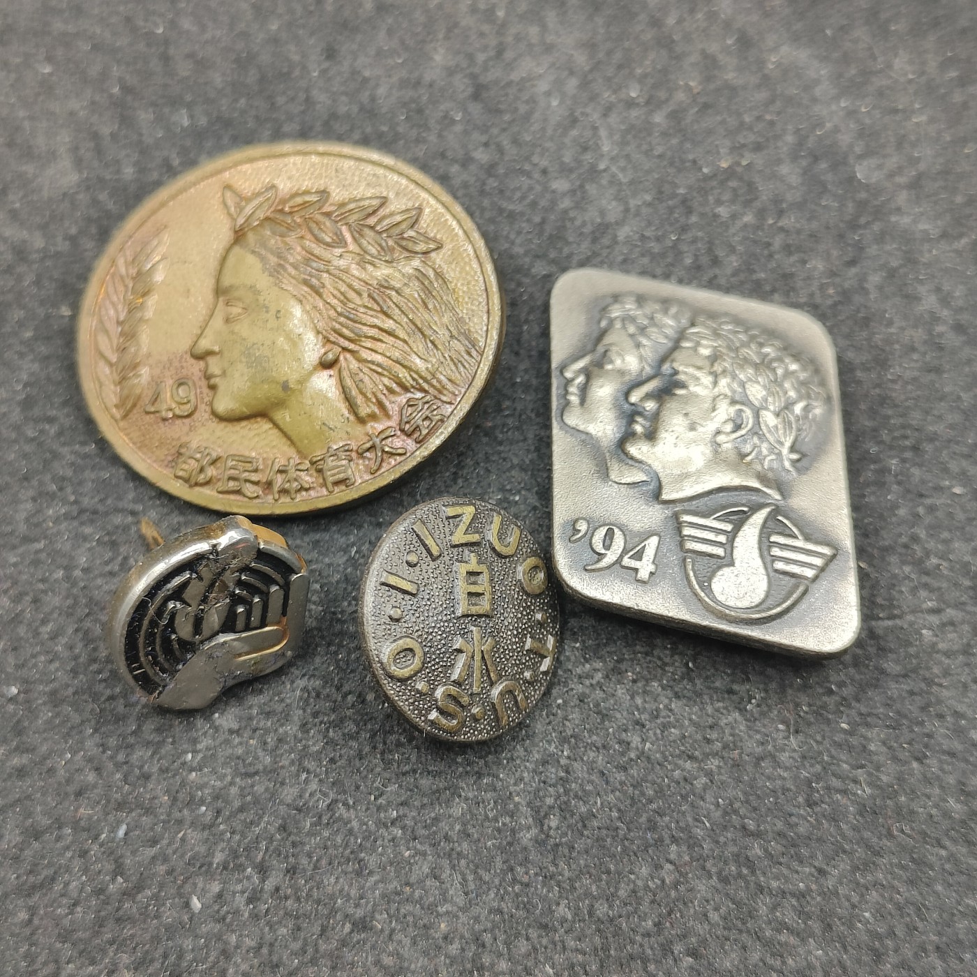 全场0元起拍 第131期 咸鱼国勋章拍卖专场 2月11日（周日）下午6：00开始 日本徽章四个