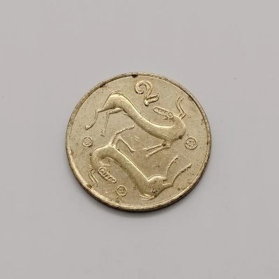 240408 - 塞浦路斯硬币2分镍黄铜币 年份随机发货