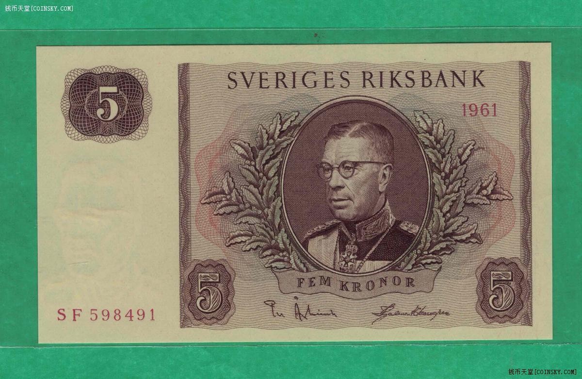 瑞典1961年5克郎 P-42f 欧洲纸币 实物图 UNC