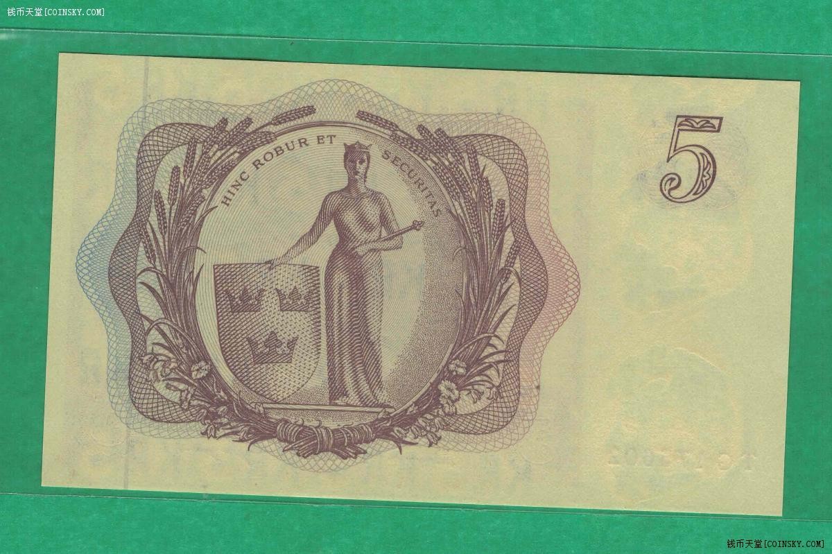 瑞典1962年5克朗 P-50a 无4 欧洲纸币 实物图 UNC