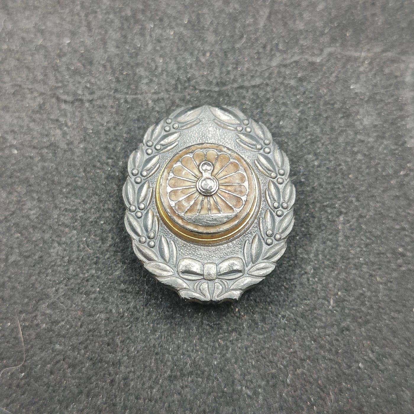 全场0元起拍 第131期 咸鱼国勋章拍卖专场 2月11日（周日）下午6：00开始 日本国有铁道功绩章 纯银制