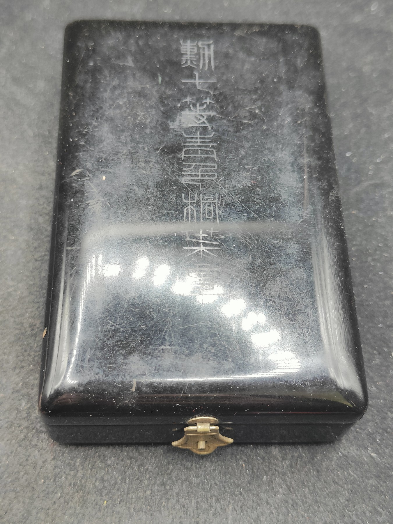 全场0元起拍 第131期 咸鱼国勋章拍卖专场 2月11日（周日）下午6：00开始 日本战时七等青叶章 银制带盒略