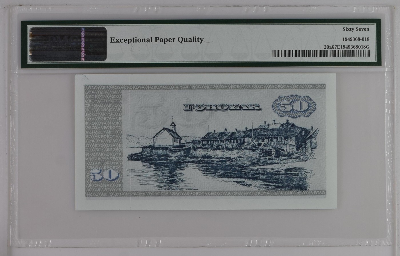 收藏联盟Quantum Auction 第323期拍卖 (需要寄存以及更改收货地址请提前告知) 法罗群岛1978年50克朗 PMG67 首发冠 号码全程无4