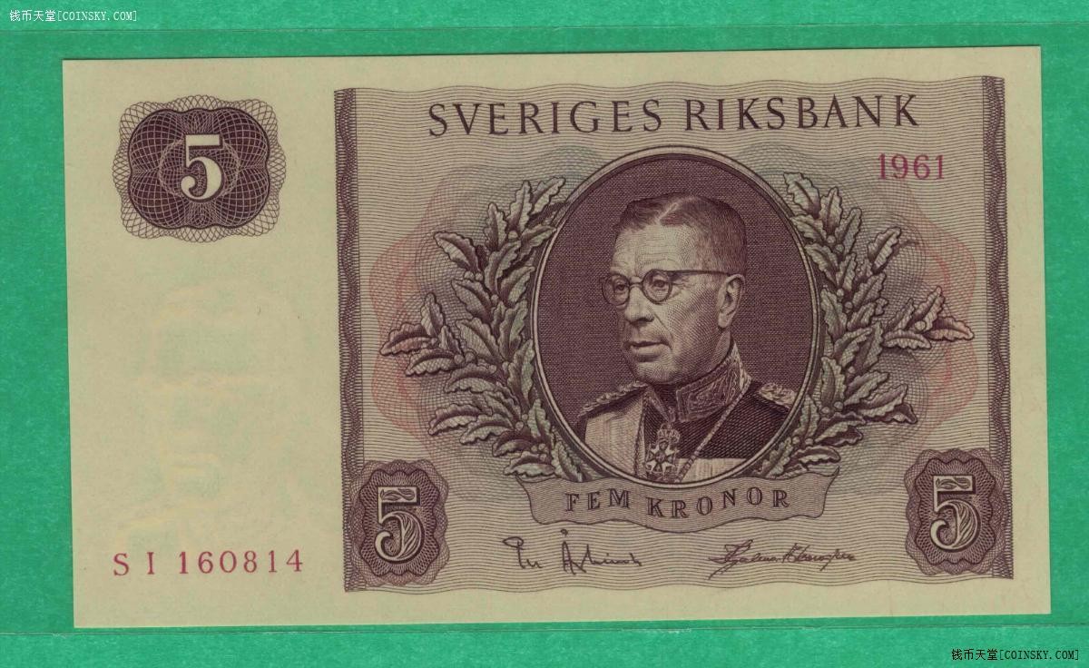 瑞典1961年5克郎 P-42f 欧洲纸币 实物图 UNC