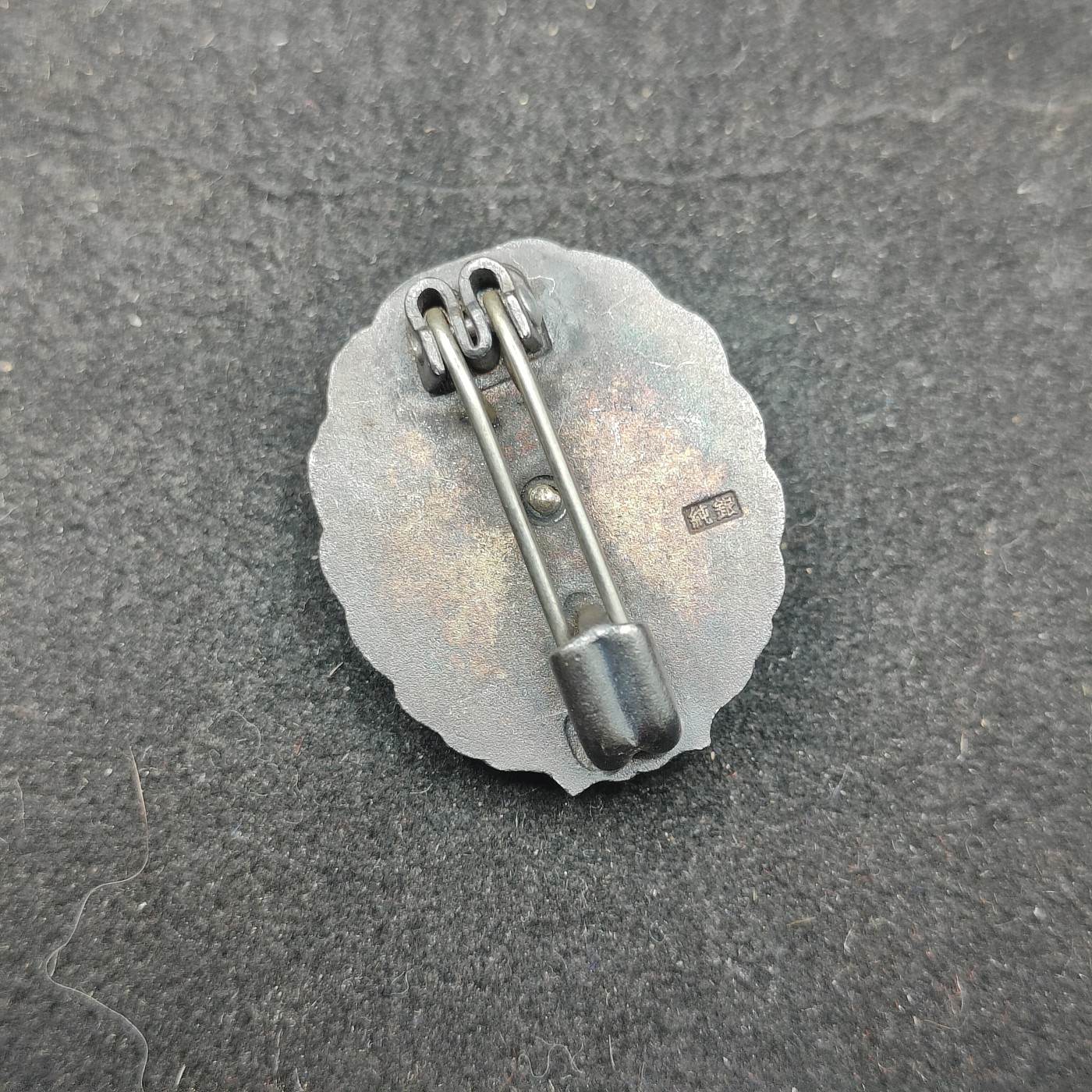 全场0元起拍 第131期 咸鱼国勋章拍卖专场 2月11日（周日）下午6：00开始 日本国有铁道功绩章 纯银制