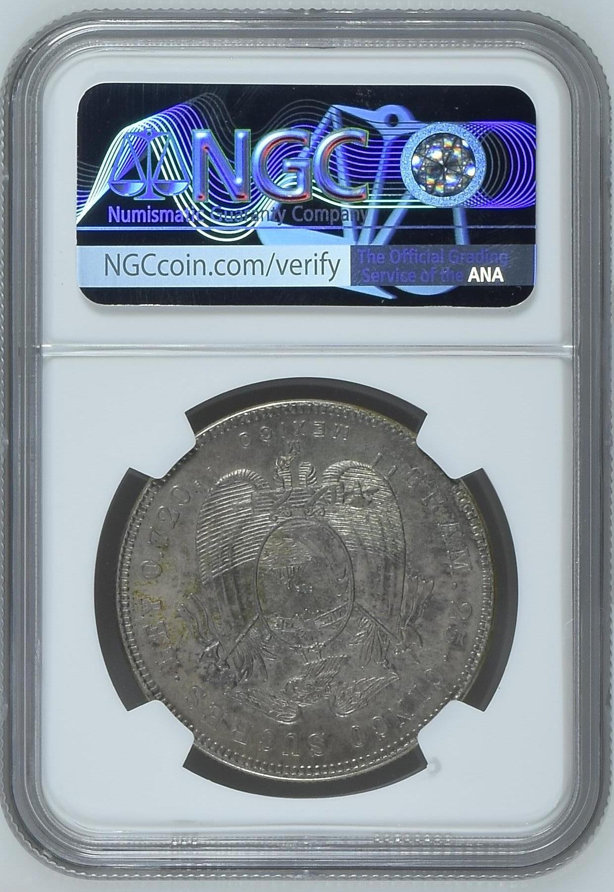 长老汇兔年精选第二场 1944MO 厄瓜多尔5苏克雷大银币，NGC UNC， 错杀