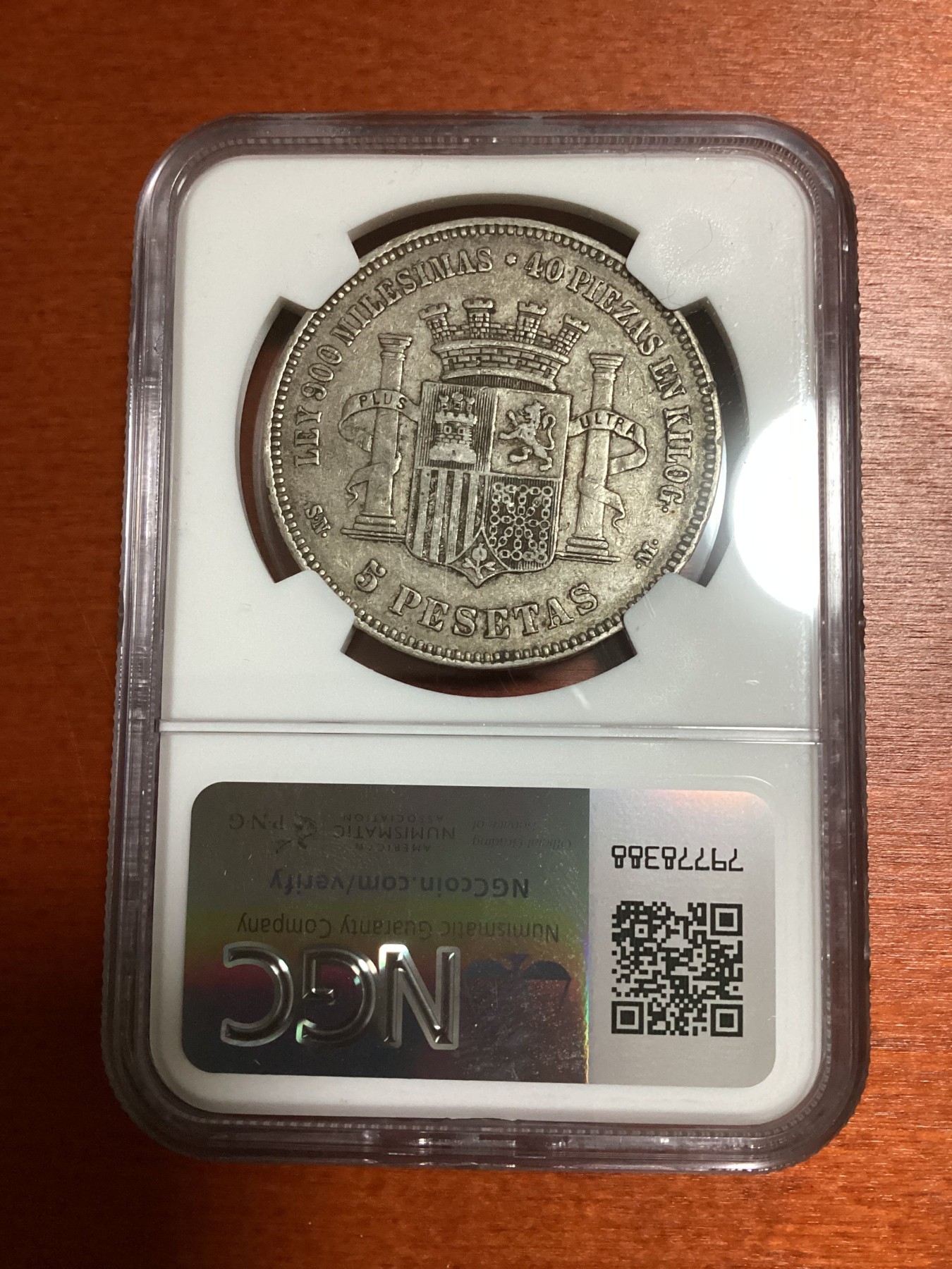 长老汇兔年精选第二场 1870(70) SNM 西班牙拿花5比塞塔大银币，NGC XF40