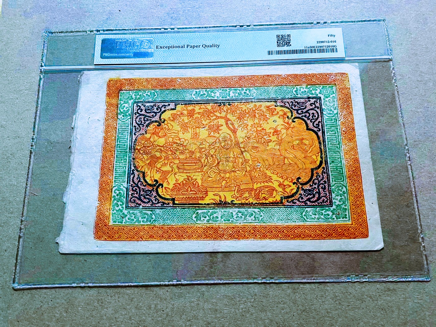 【Blue Auction】✨世界纸币精拍第432期——新年首拍 【无47原票少见】西藏 1941-59年100两 超大票幅 地域特色 升值品种 PMG50EPQ