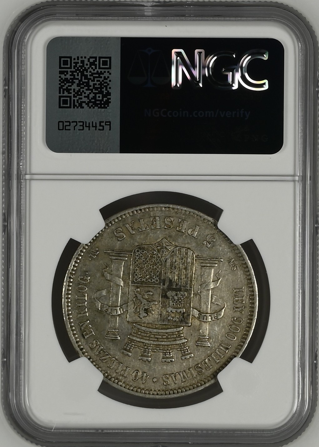 长老汇兔年精选第二场 1870(70) SNM 西班牙拿花5比塞塔大银币，NGC XF45分