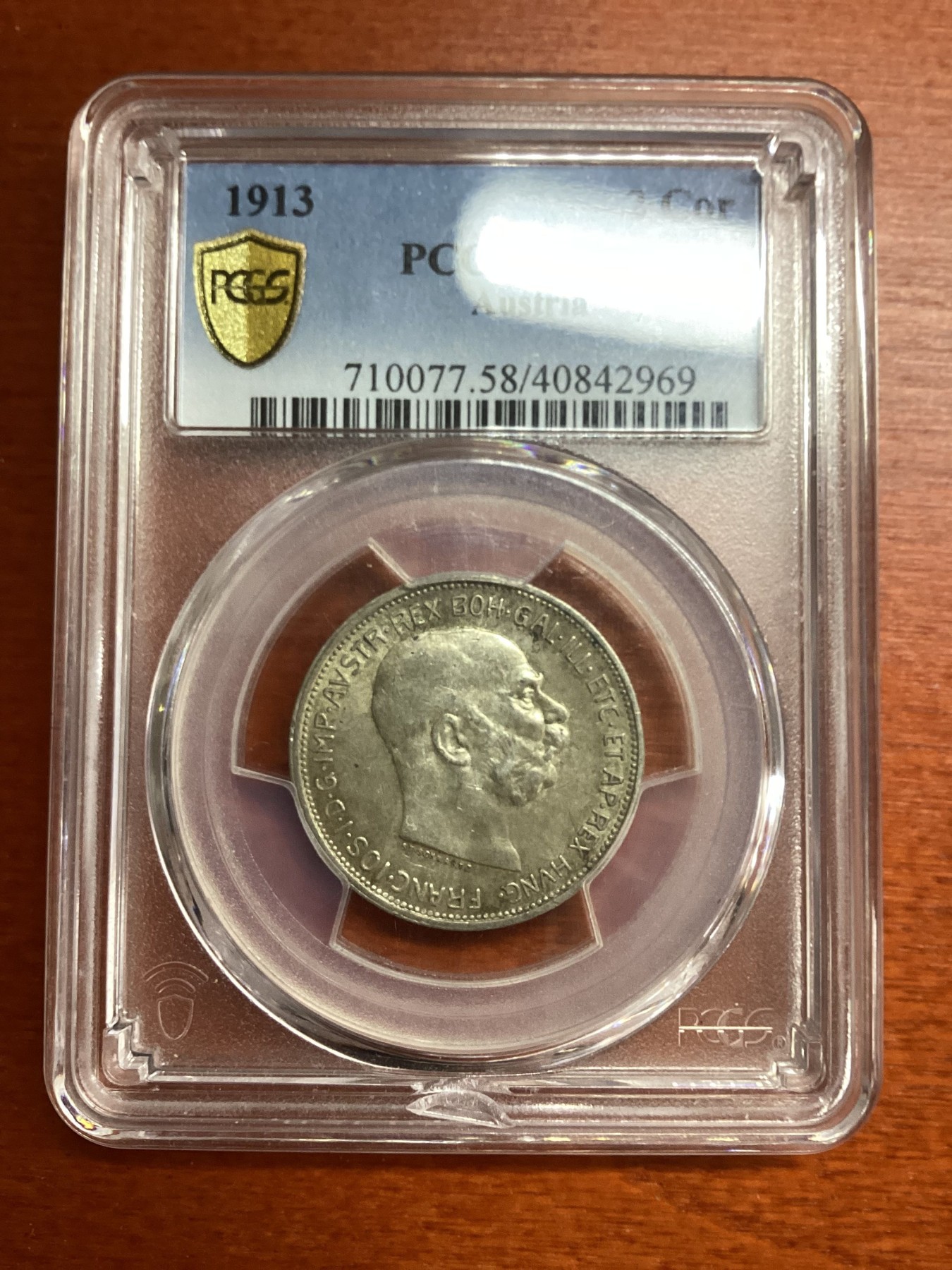 长老汇兔年精选第二场 1913 奥地利约瑟夫二世2科罗纳银币，PCGS AU58分
