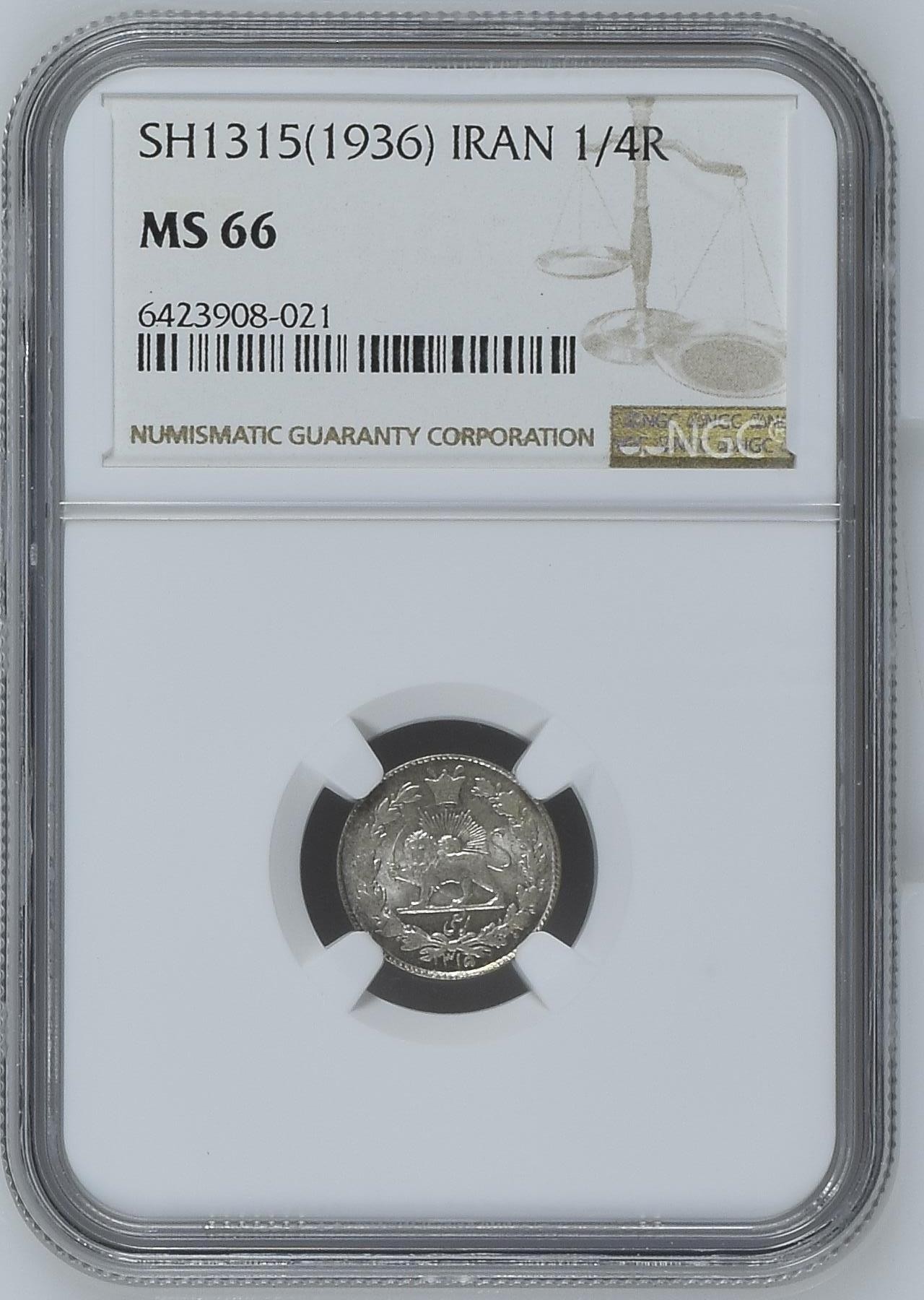 长老汇兔年精选第二场 SH1315(1936) IRAN伊朗举刀狮子1/4R银币，NGC MS66分，唯二冠军分，光洁如新