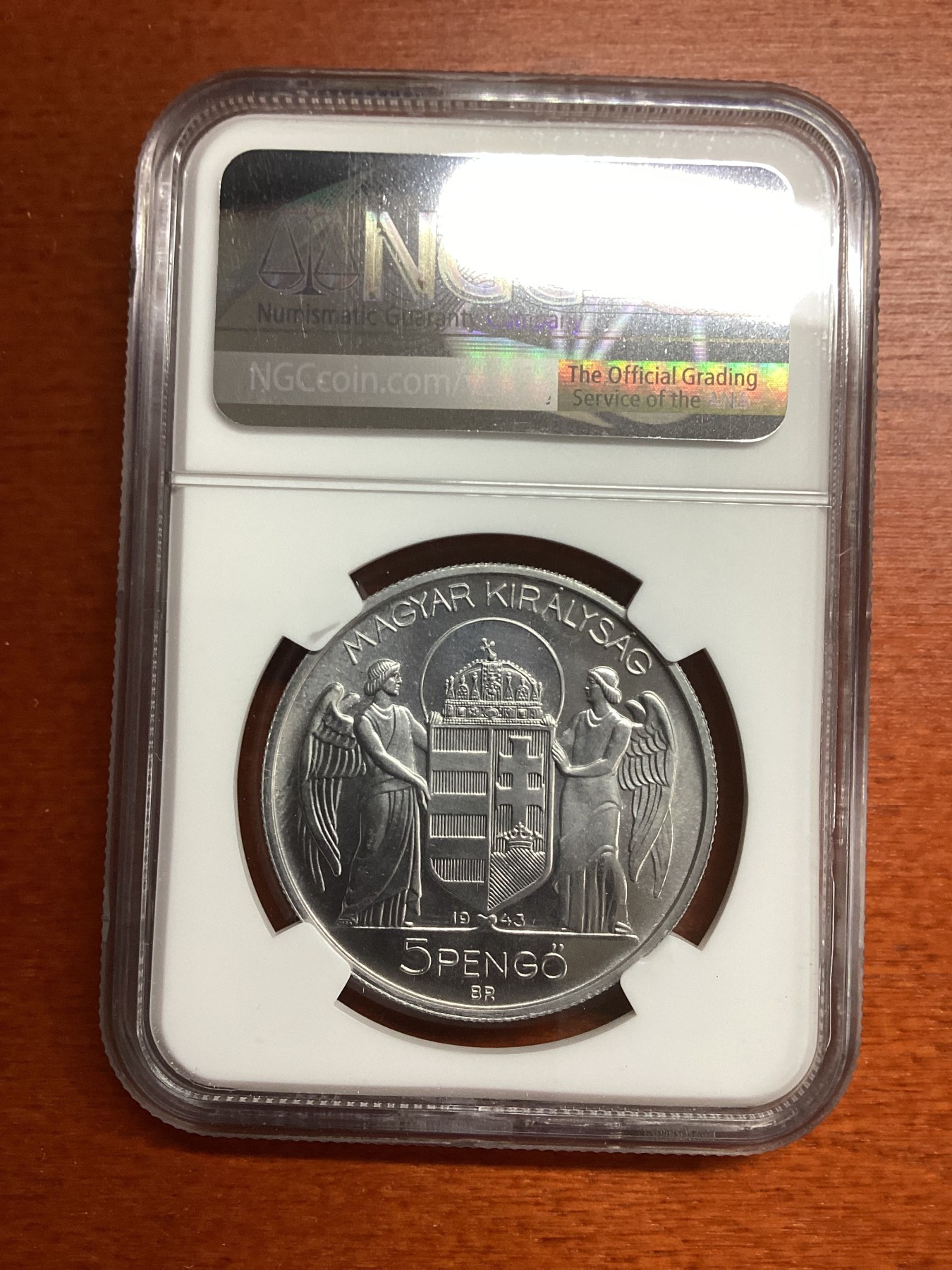 长老汇兔年精选第二场 1943BP 匈牙利海军上将霍尔蒂5潘果精致铝币，NGC PF65，更高分仅有14枚，后铸