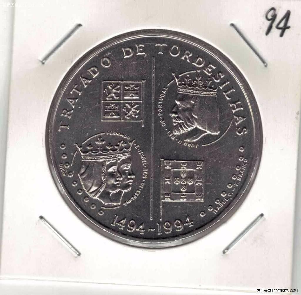 葡萄牙1994年200埃斯库 航海发现托尔德西里亚斯条约纪念币 实物图 UNC-