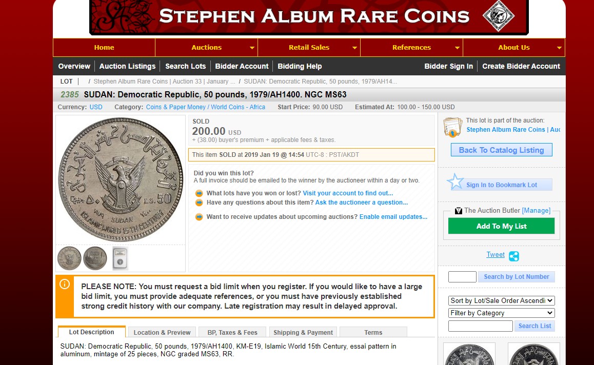 长老汇兔年精选第二场 AH1400//1979 苏丹伊斯兰教1400周年50镑铝制纪念精制样币，NGC PF66分，唯一冠军分，这枚数量查不到，裸币过千元，对比MS63分卖了200美元