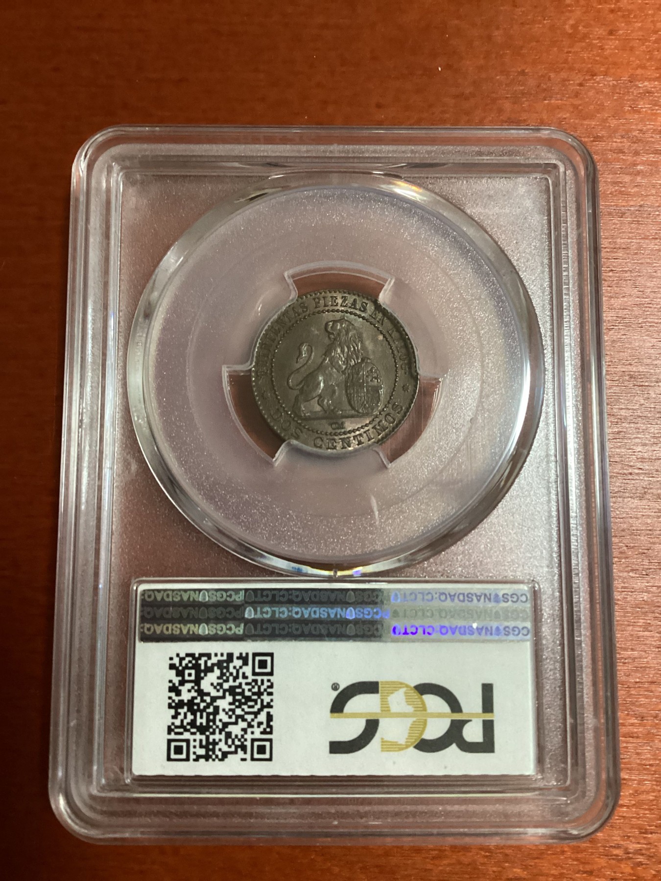 长老汇兔年精选第二场 1870-OM 西班牙地方省2分铜币，PCGS MS64BN，亚军分，更高分仅有1枚