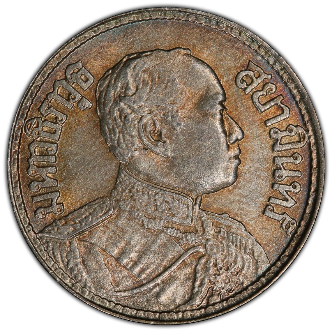 长老汇兔年精选第二场 BE2464 (1921) 泰国拉玛六世2S大象银币，PCGS UNC，名人藏品，