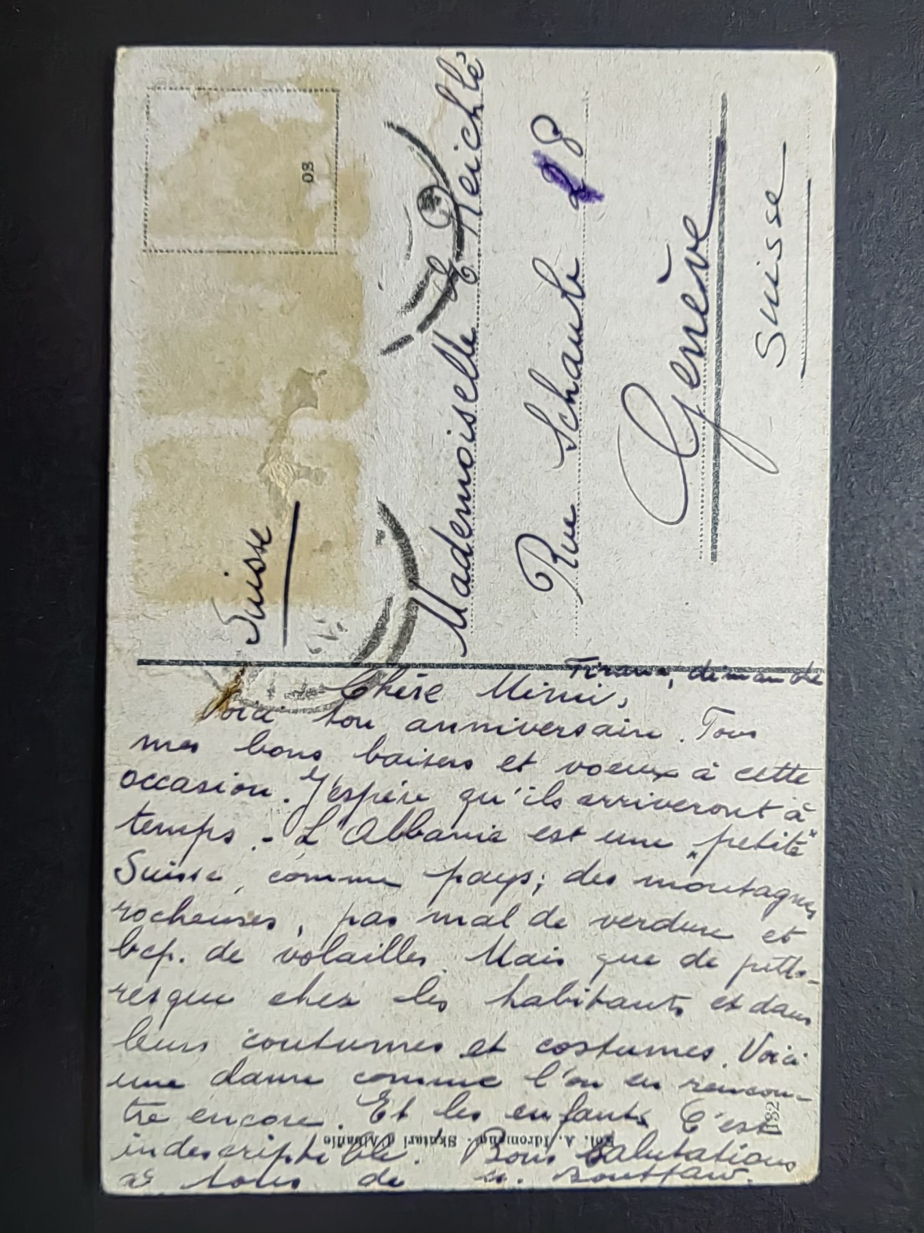 明信片✌（拍卖场）精品🔥专场 第④⑧场 妇女民族服饰