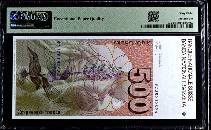 【Blue Auction】✨世界纸币精拍第432期——新年首拍 【仅1张更高分 无47】瑞士 1992年500法郎 经典大胖子 PMG68EPQ 超高分 罕见