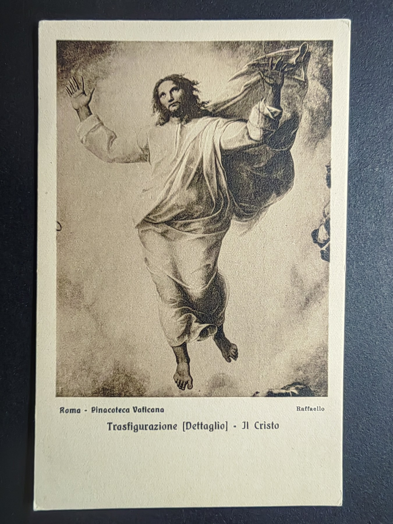 明信片✌（拍卖场）精品🔥专场 第④⑧场 罗马-梵蒂冈皮纳科特卡