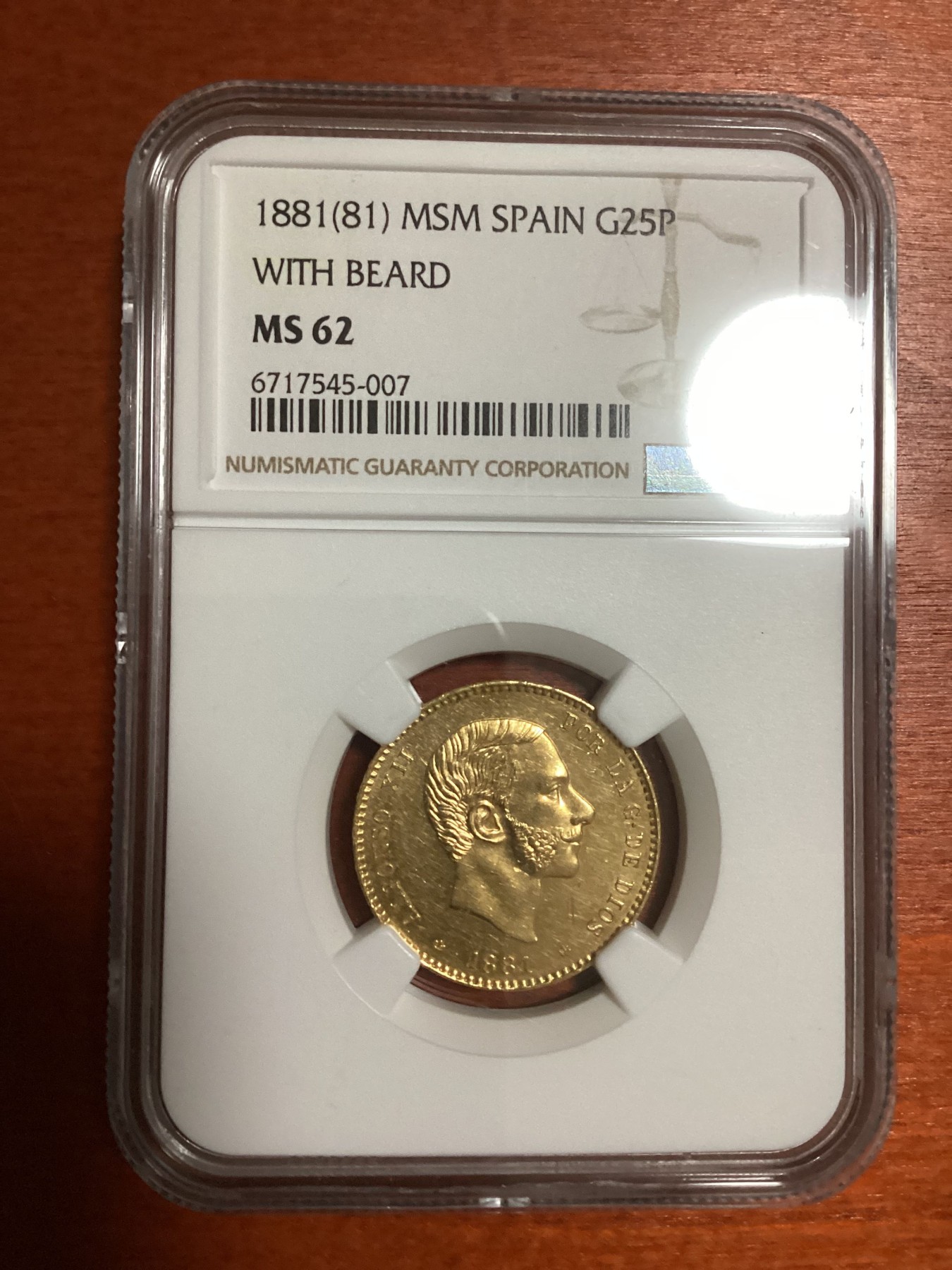 长老汇兔年精选第二场 1881(81) MSM 西班牙阿方索十二世25比塞塔金币，NGC MS62分，有胡子版