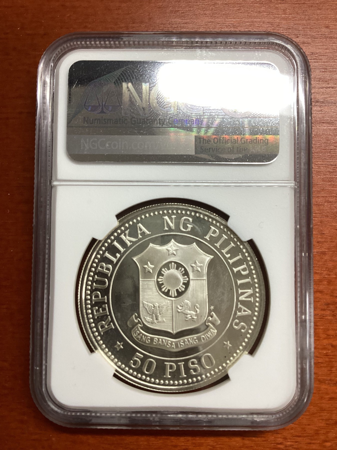 长老汇兔年精选第二场 1979FM 菲律宾国际儿童年50比索精制银币，NGC PF65UC