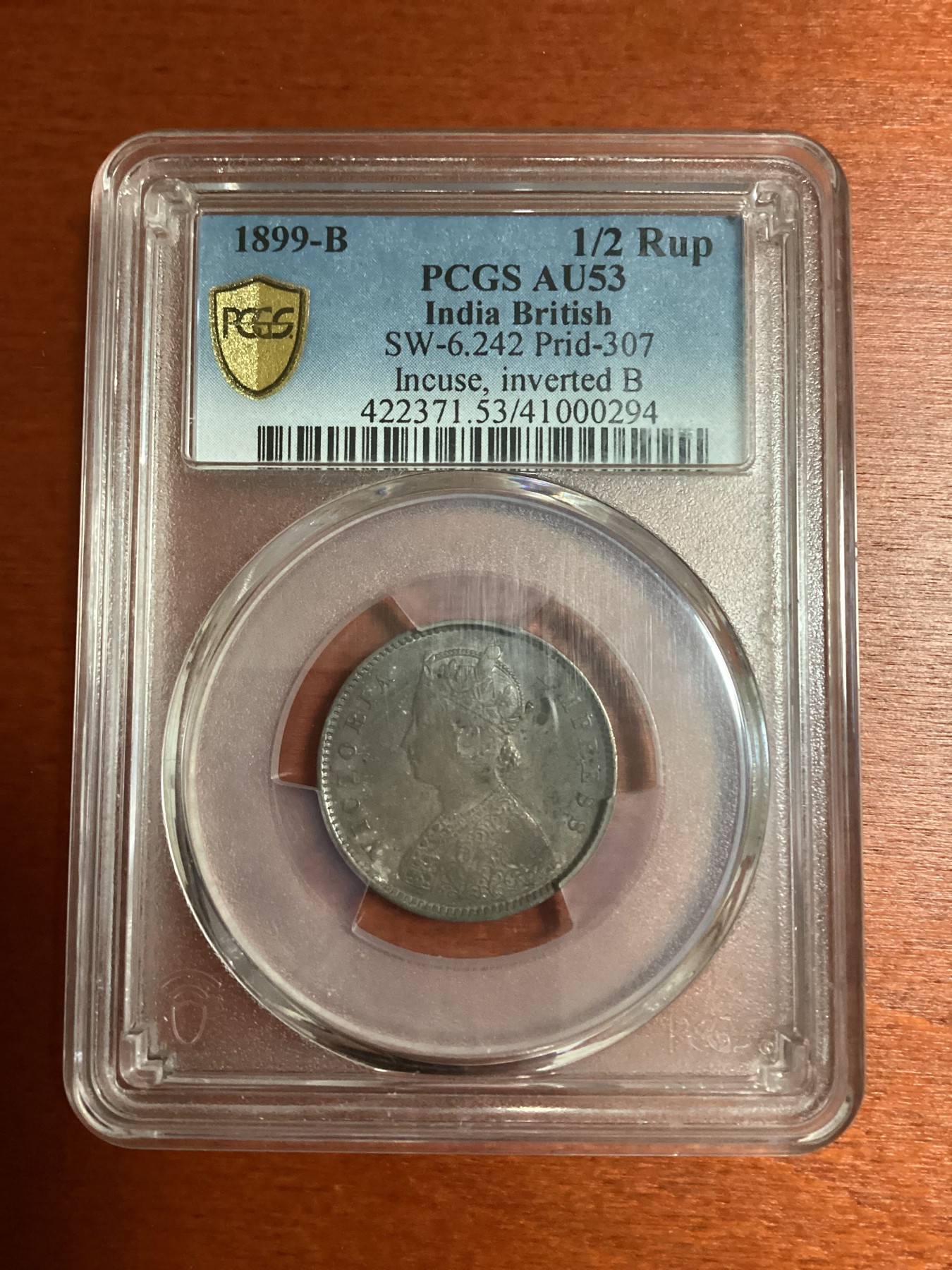 长老汇兔年精选第二场 1899-B 1/2 Rup SW-6.242 Prid-307 Incuse, inverted B英属印度维多利亚1/2卢比银币，PCGS AU53分