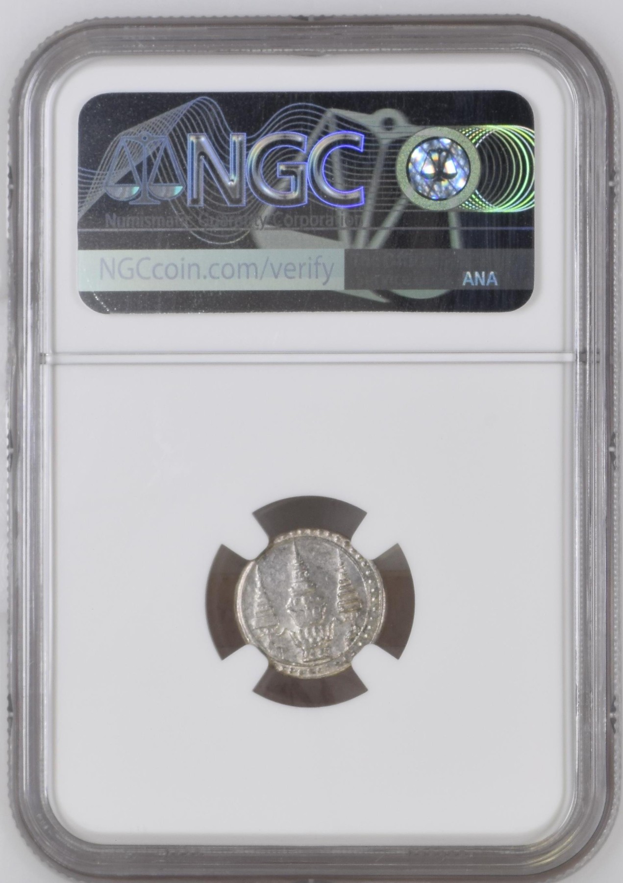 长老汇兔年精选第二场 (1869) 泰国拉玛五世1/8株银币，NGC MS62分