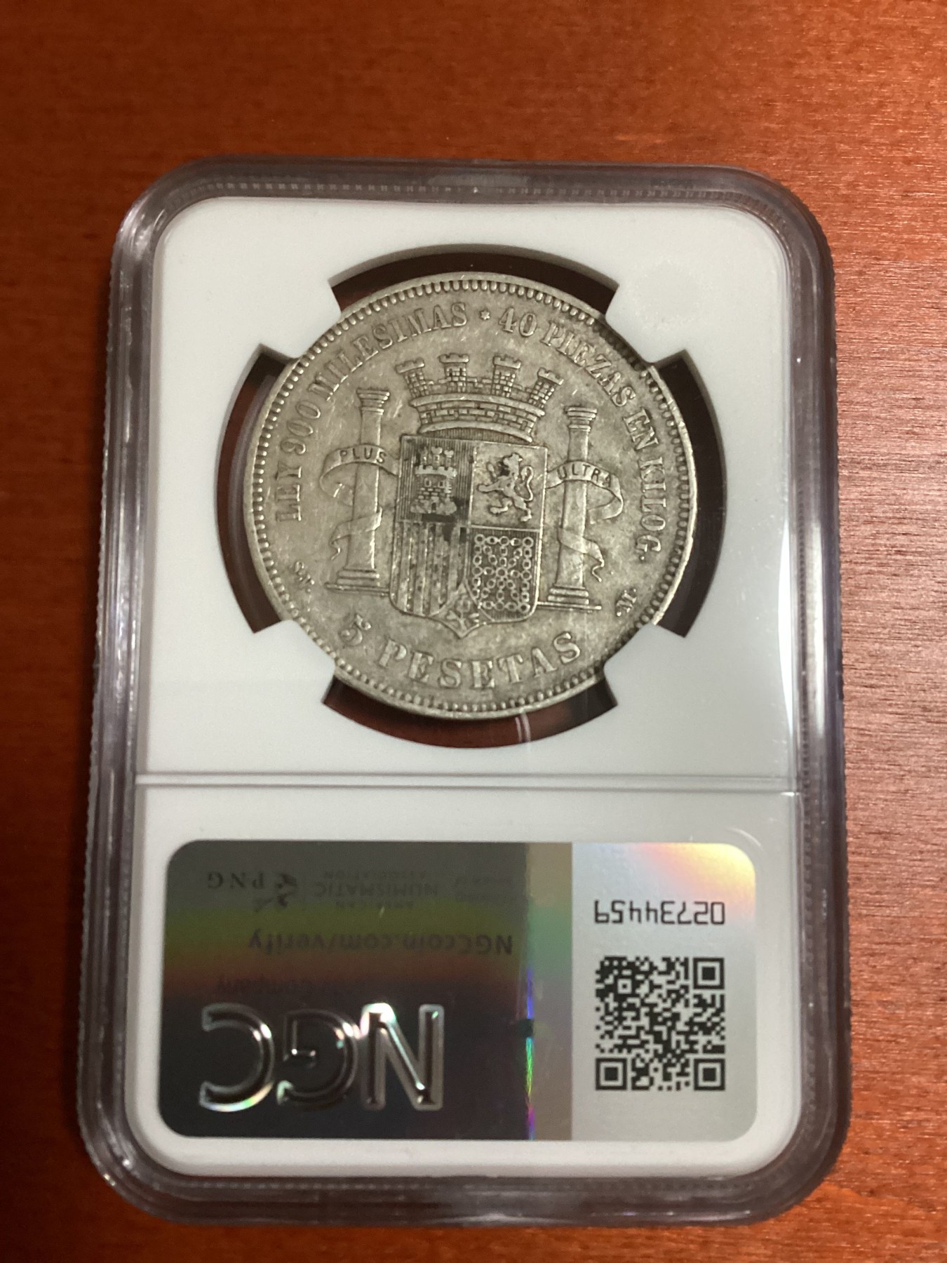 长老汇兔年精选第二场 1870(70) SNM 西班牙拿花5比塞塔大银币，NGC XF45分