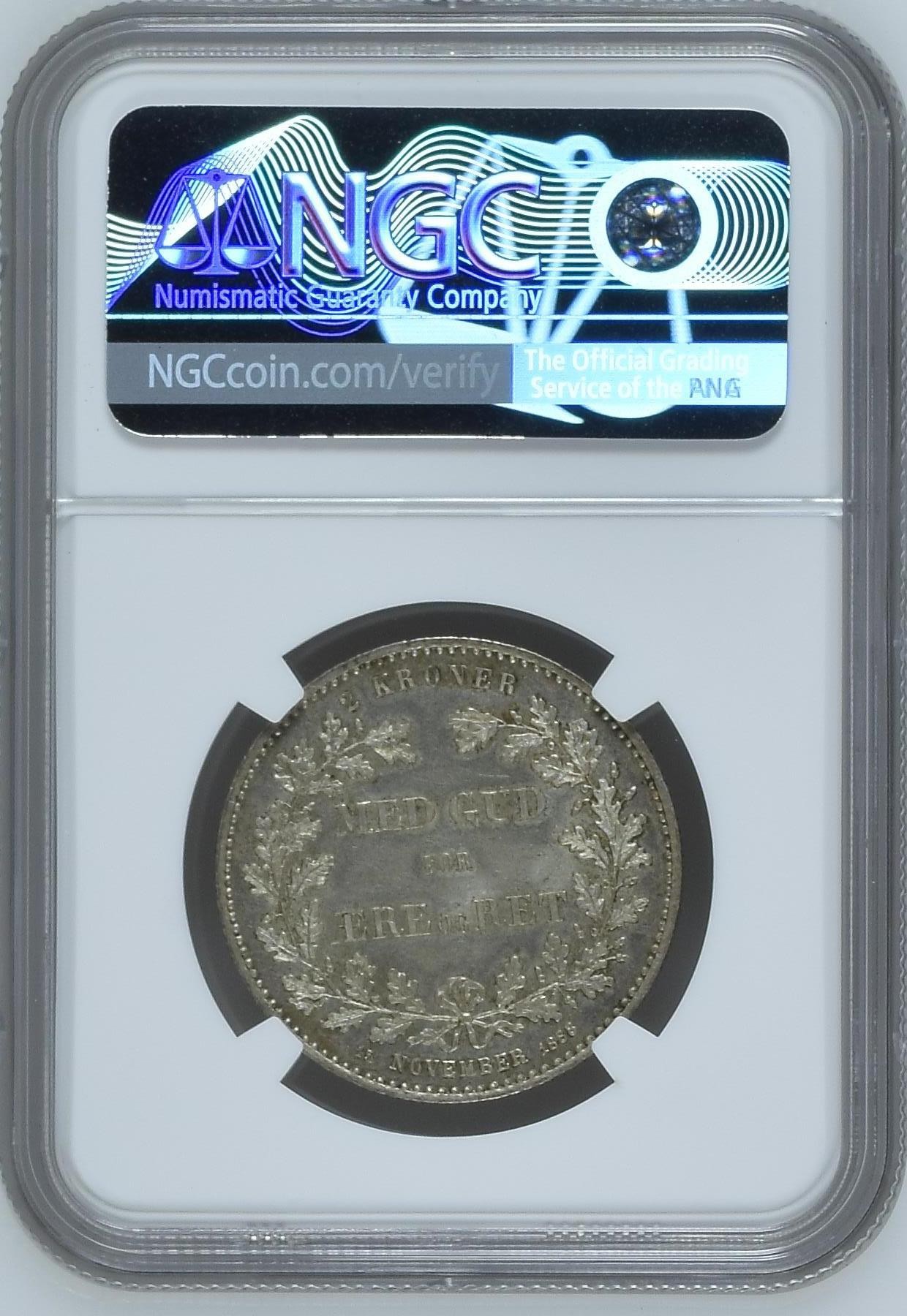 长老汇兔年精选第二场 1888 HC CS 丹麦克里斯蒂安九世执政25周年2克朗纪念银币，NGC MS64分，吉祥年份，官网63分175美金