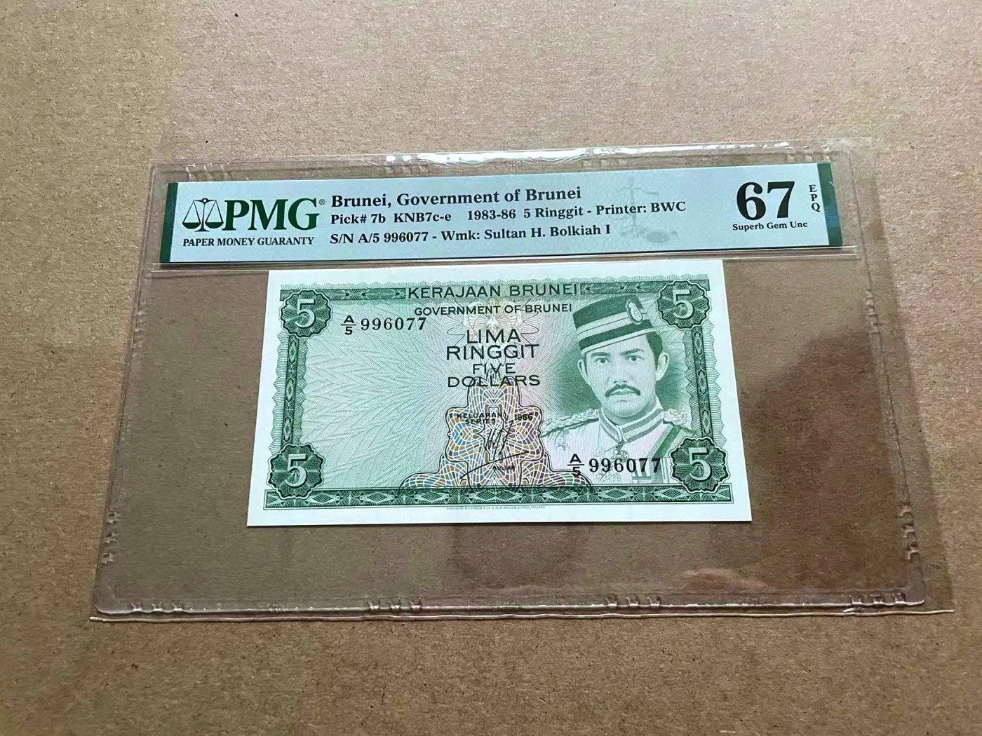 【Blue Auction】✨世界纸币精拍第432期——新年首拍 文莱 1983-86年5林吉特 PMG67EPQ 高分