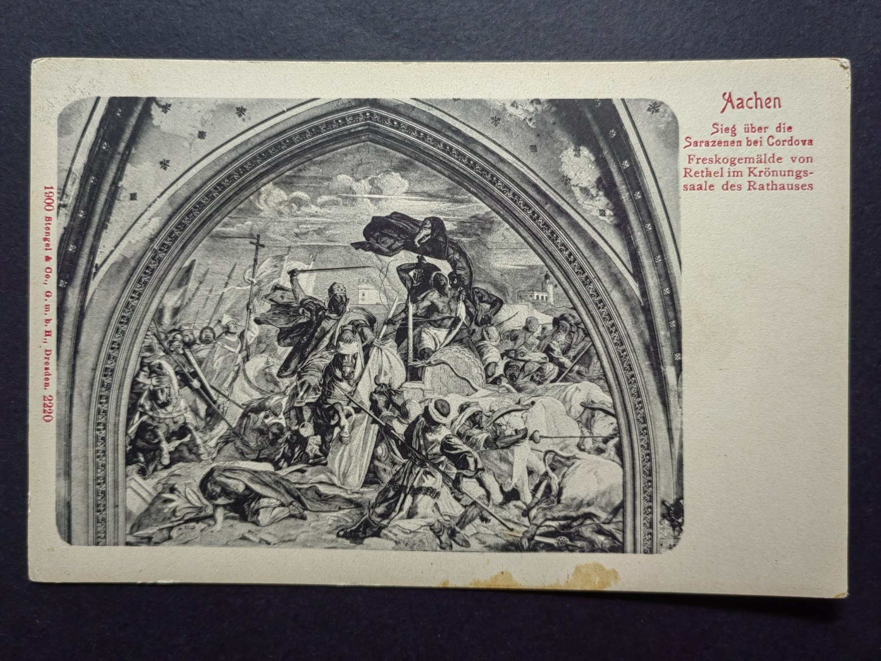 明信片✌（拍卖场）精品🔥专场 第④⑧场 加冕典礼上的壁画-市政厅大厅