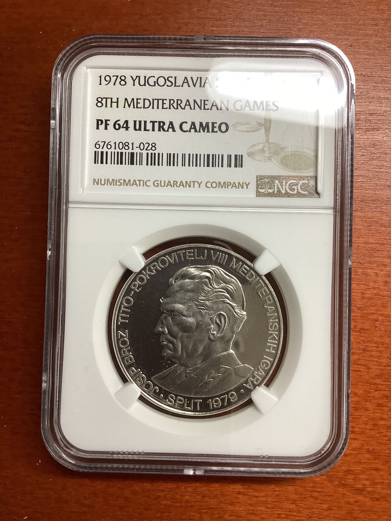 长老汇兔年精选第二场 1978 南斯拉夫第8届地中海运动会250第纳尔精制银币，NGC PF64UC，更高分仅有4枚，正面铁托，上涨品种，送同款邮票