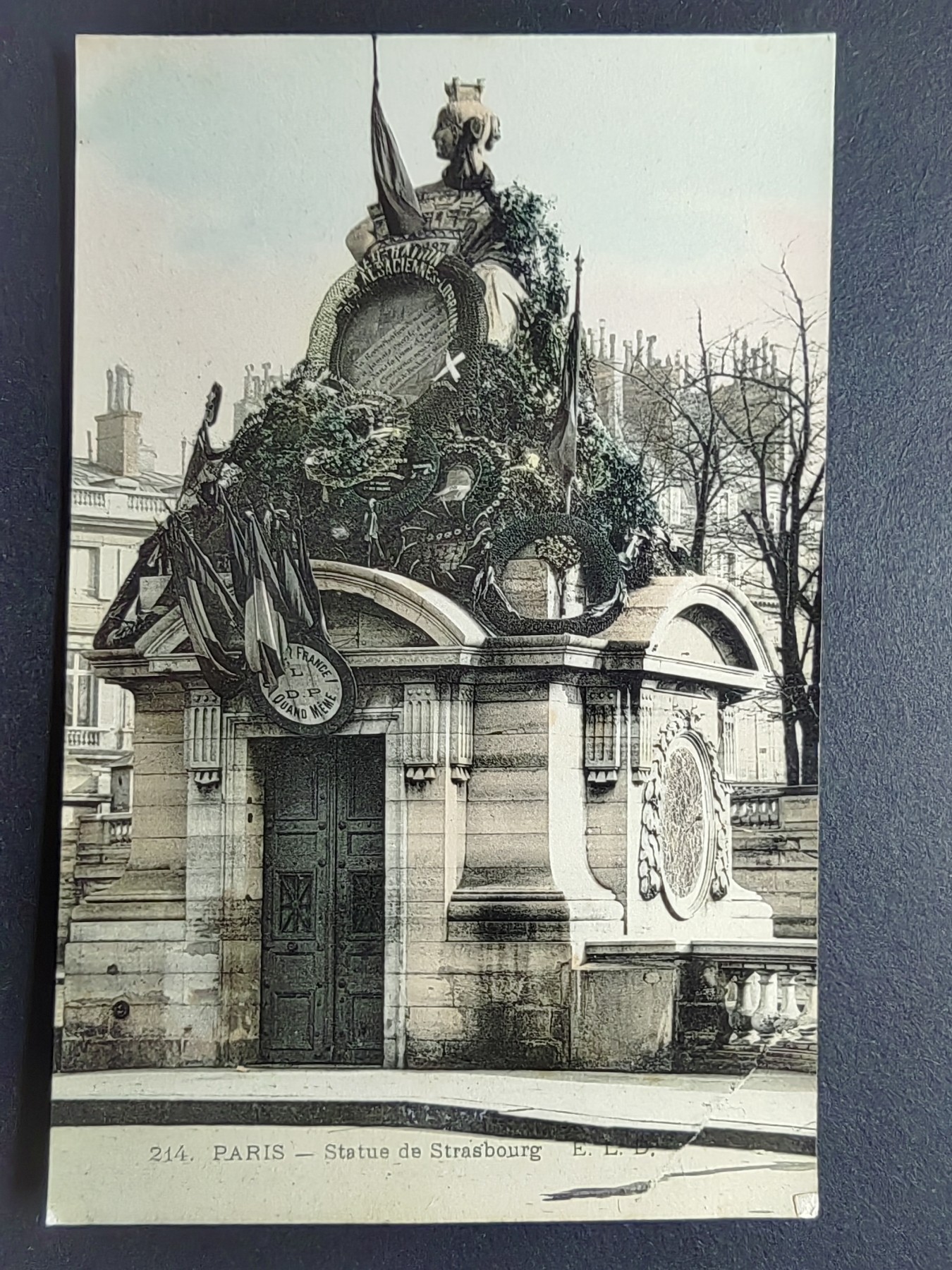 明信片✌（拍卖场）精品🔥专场 第④⑧场 巴黎-斯特拉斯堡雕像