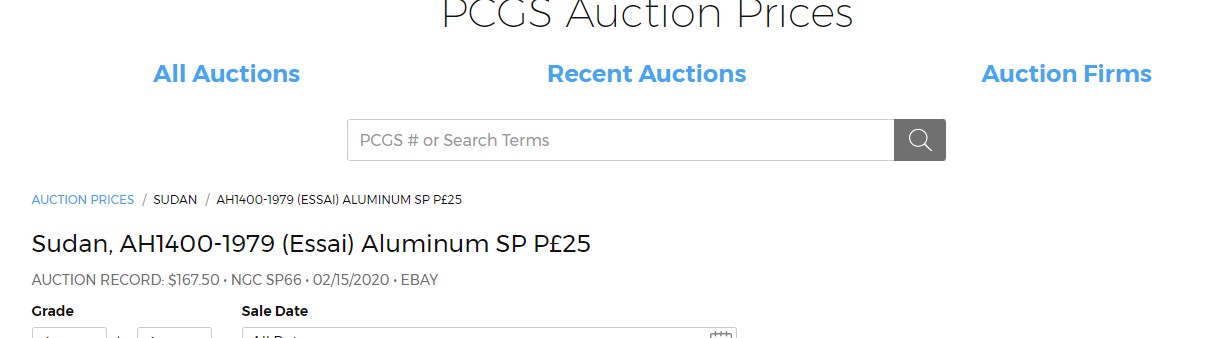 长老汇兔年精选第二场 AH1400//1979 苏丹伊斯兰教1400周年25镑铝制纪念精制样币，NGC PF67分，唯一冠军分，裸币过千元