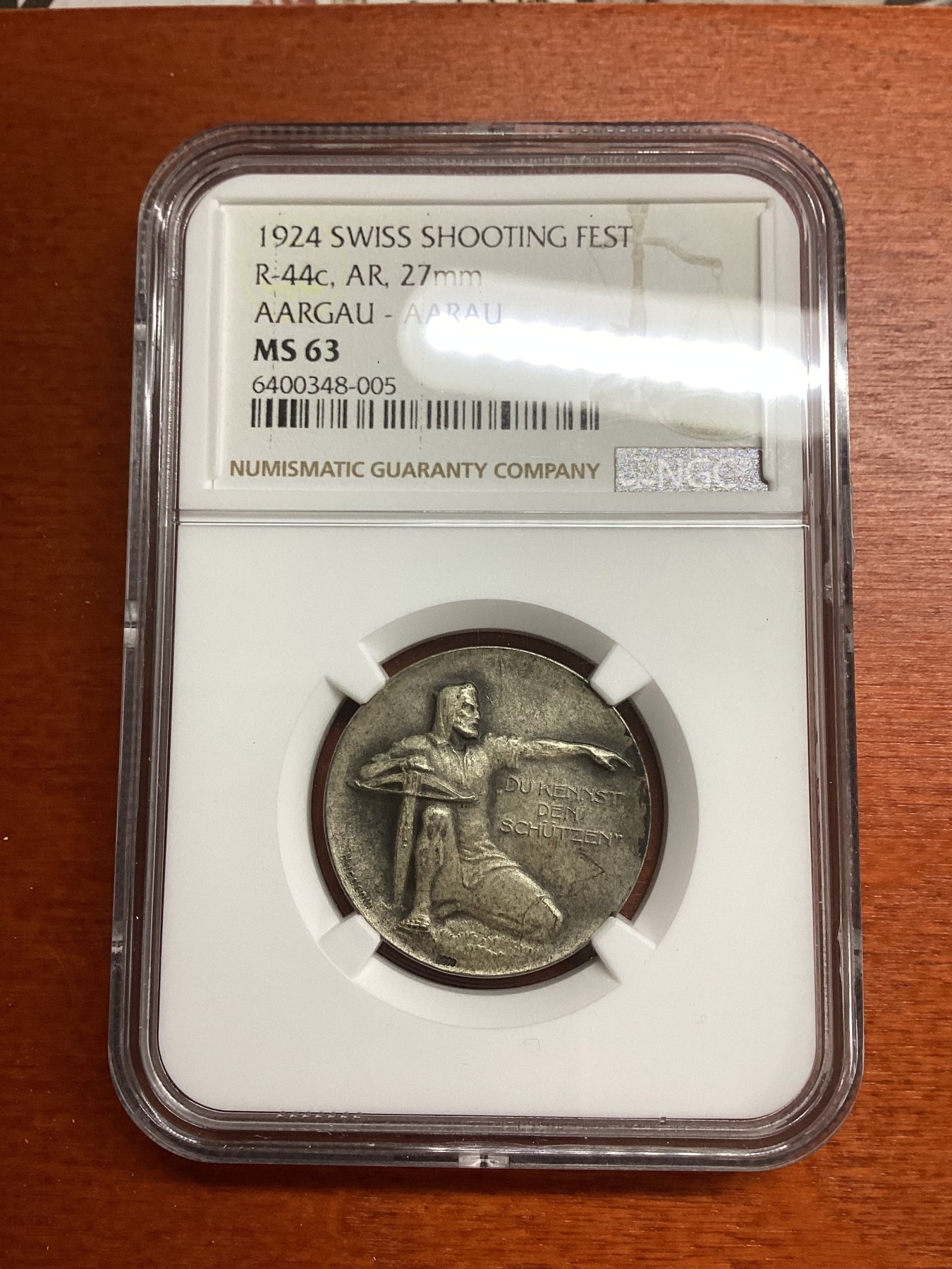 长老汇兔年精选第二场 1924 瑞士射击节银章，NGC MS63分，更高分仅有10枚