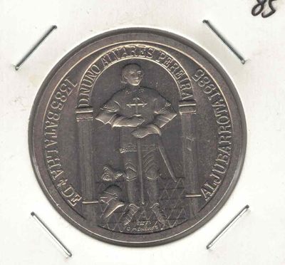 葡萄牙1985年100埃斯库多 阿勒祖巴洛特战役600年纪念币 实物图 UNC- - 葡萄牙1985年100埃斯库多 阿勒祖巴洛特战役600年纪念币 实物图 UNC-