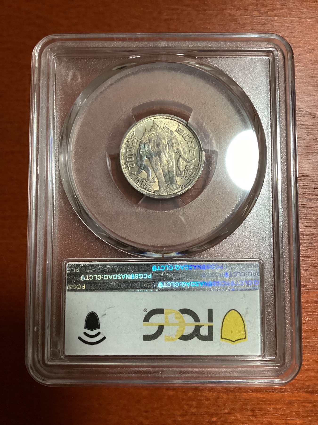 长老汇兔年精选第二场 BE2461 (1918) 泰国拉玛六世1S大象银币，PCGS MS63分，亚军分，更高分仅有三枚，名人藏品，64分6年前3000元成交