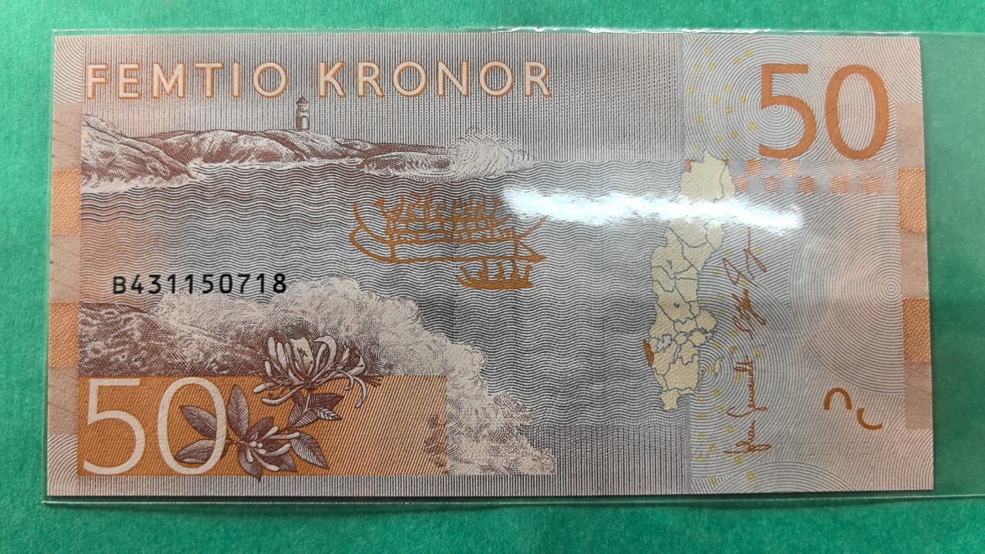 瑞典2015年50克朗 欧洲纸币 实物图 UNC