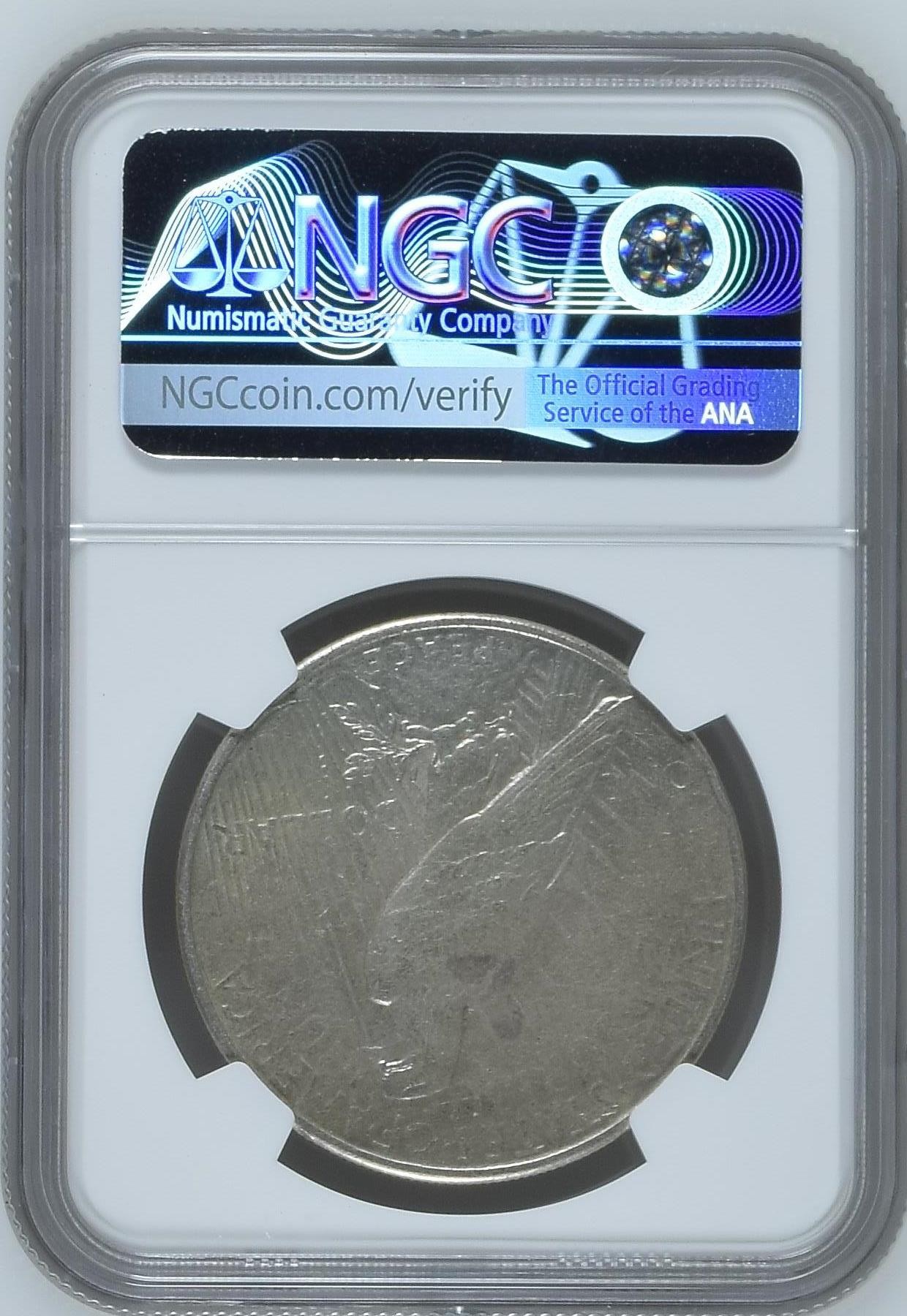 长老汇兔年精选第二场 1935美国和平1美元银币，NGC AUC，特年